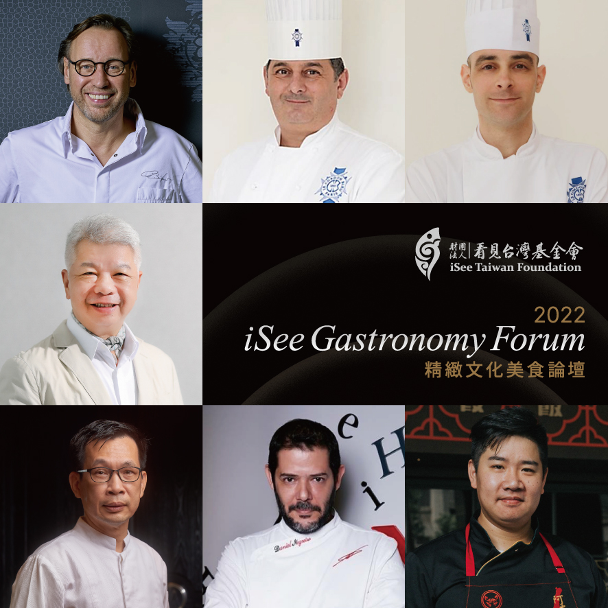 Masters at the 2022 iSee Gastronomy Forum (clockwise from top): Thomas Bühner, Gilles Compañy, Florian Guillemenot, Wu Chien Hao, Daniel Negreira, Thomas Chien, and Don Chen.