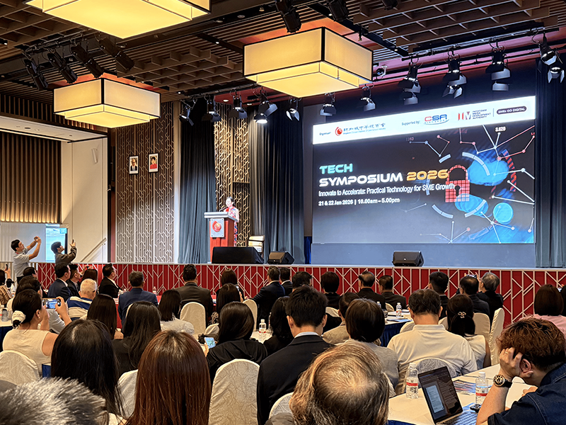 Tech Symposium 2026