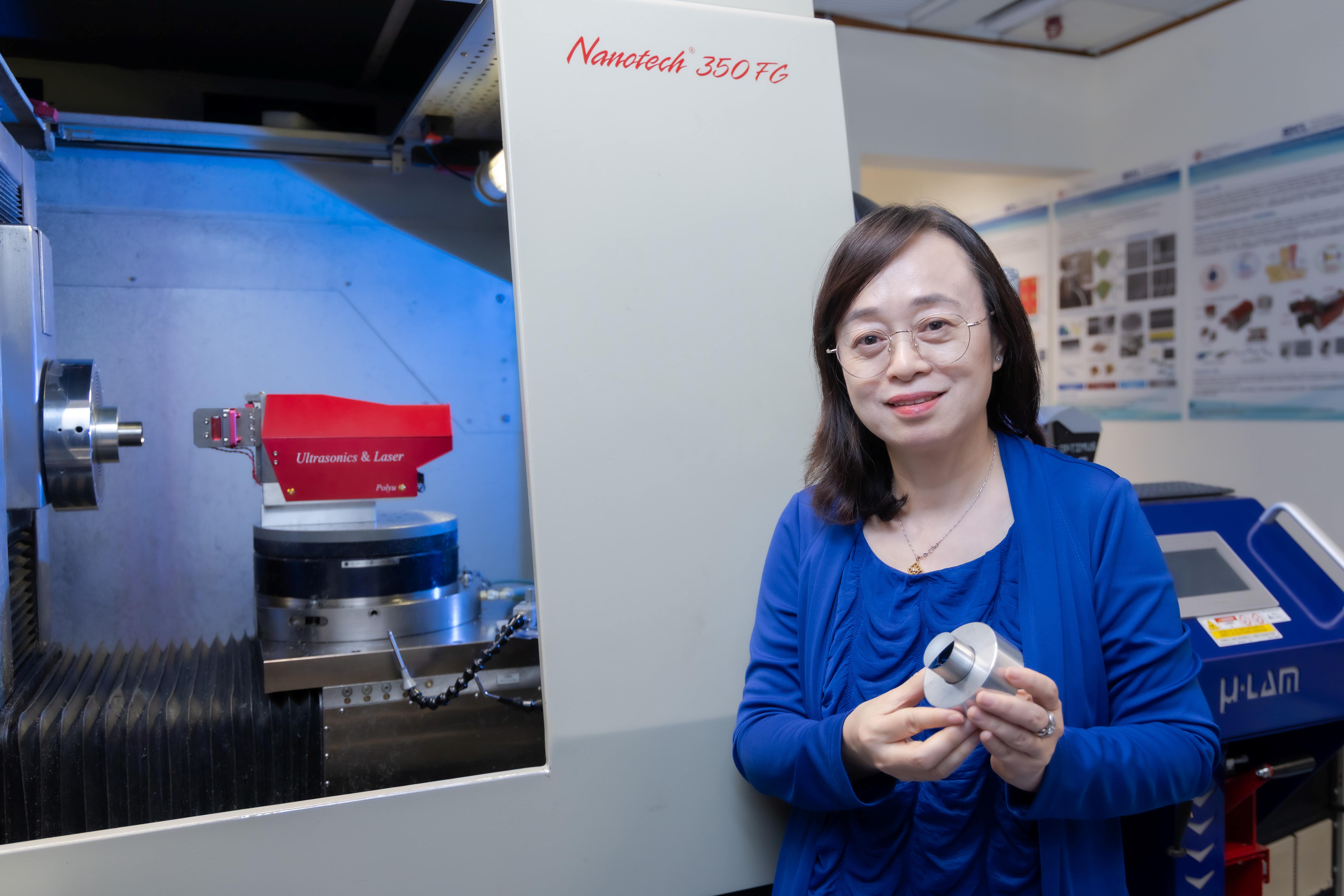 Prof. Sandy To Suet, Professor of the PolyU Department of Industrial and Systems Engineering and Associate Director of the State Key Laboratory of Ultra-precision Machining Technology, and her research team, have developed an innovative and unique multi-energy field-assisted ultra-precision machining technology that enhances cutting smoothness and surface quality, while also reducing a material’s subsurface damage and tool wear, demonstrating exceptional manufacturing capabilities that surpass existing field-assisting cutting techniques.