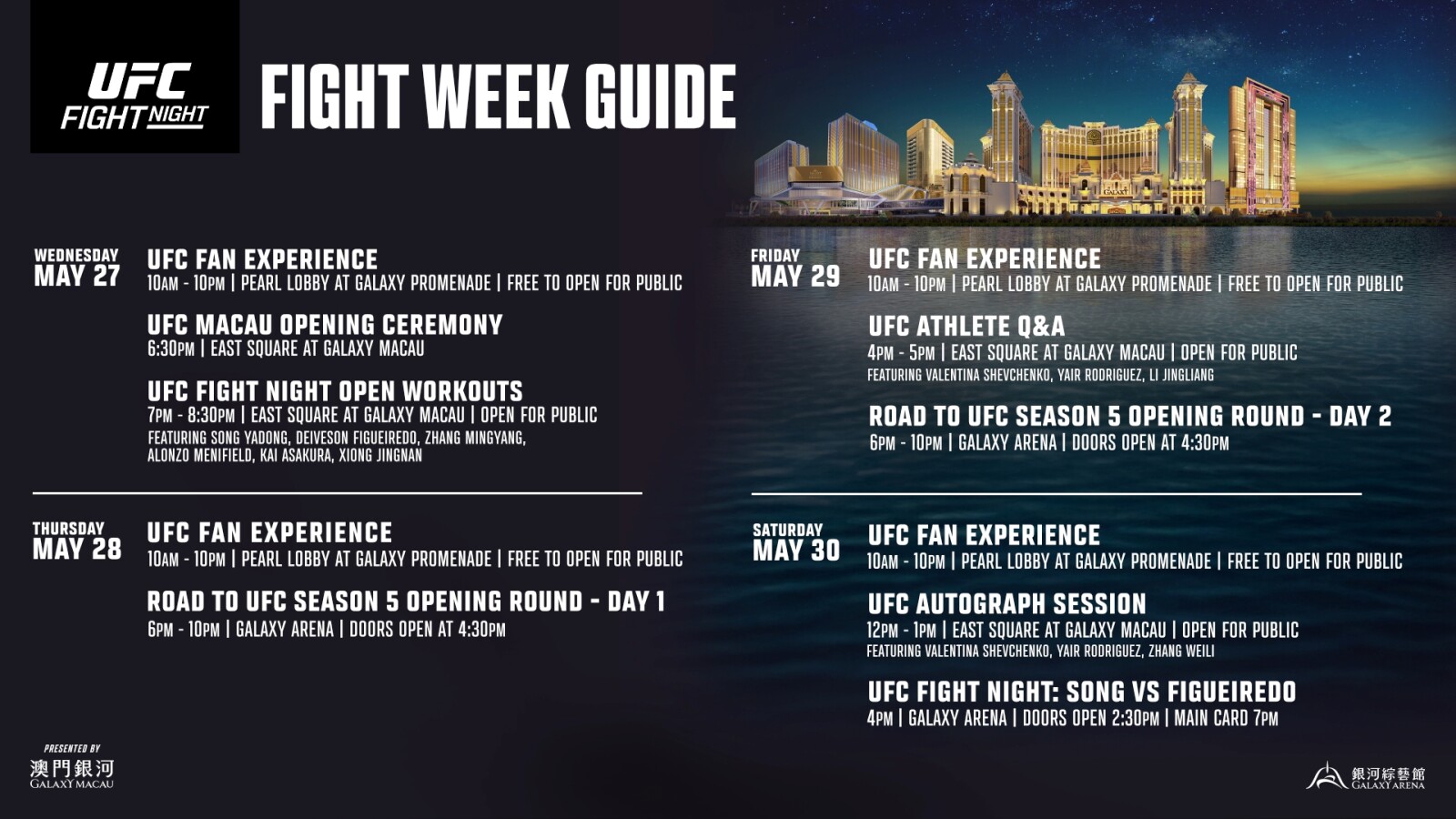 Galaxy Macau - UFC Fight Night 2026 Schedule